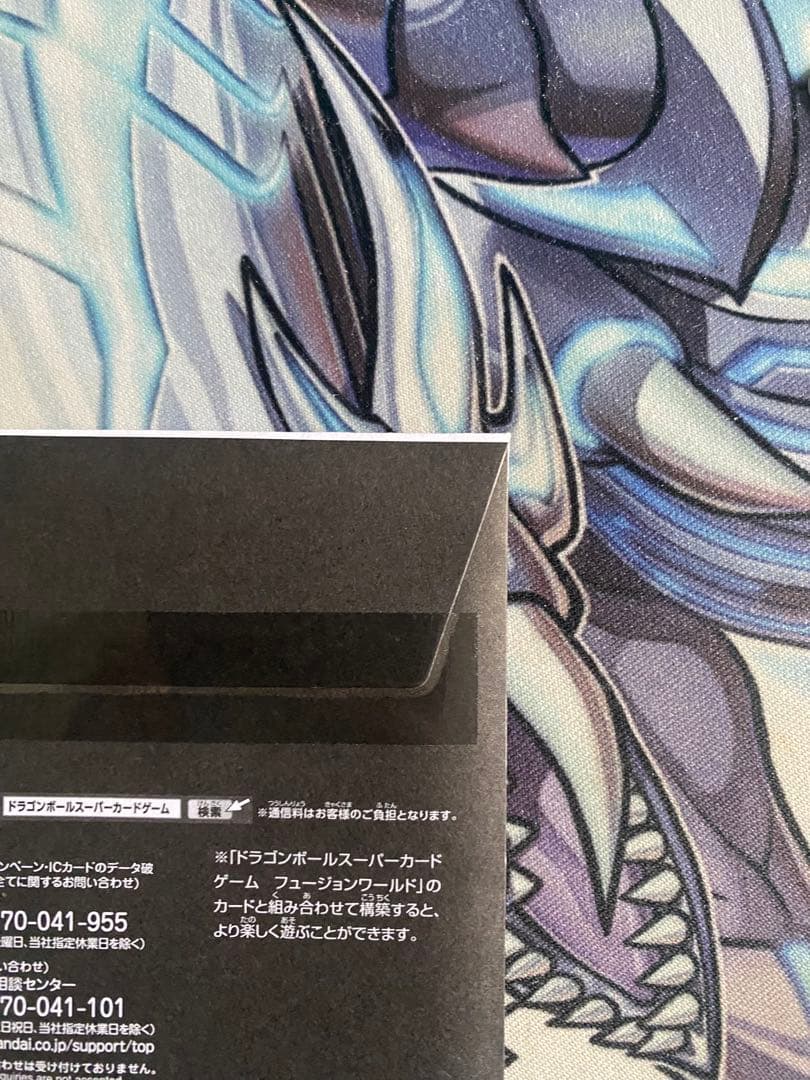 未開封 フュージョンワールド 孫悟空 シリアル FP-001 プロモ - メルカリ