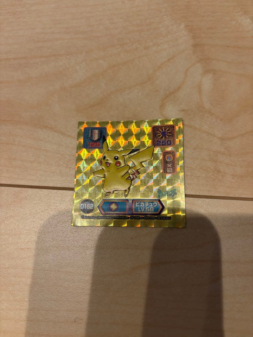 美品】ピカチュウ LV.58 ホログラム D162 ※eBayで3万で取引品