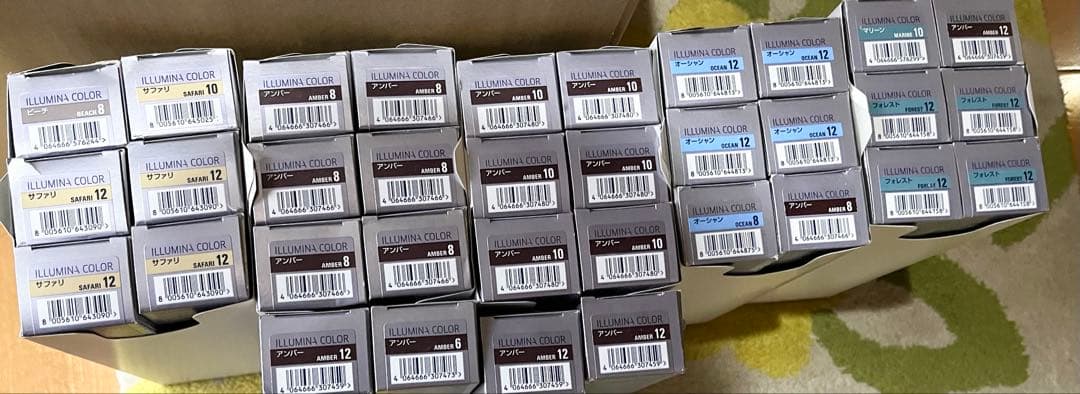 イルミナ　カラー剤　34本 ILLUMINA COLOR ウエラ イルミナカラー SUNSET（サンセット） 80g 明る