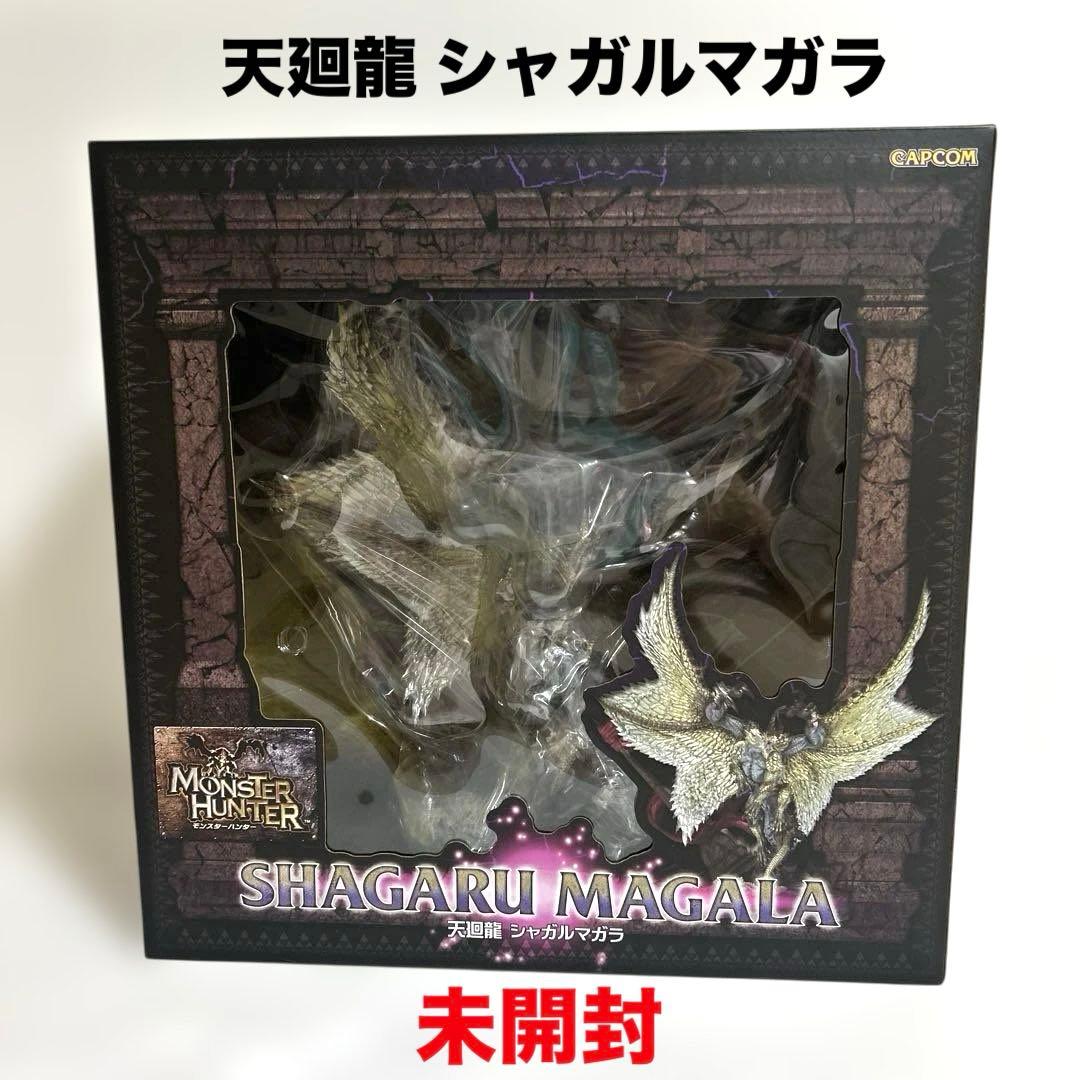 戒めアカウント様