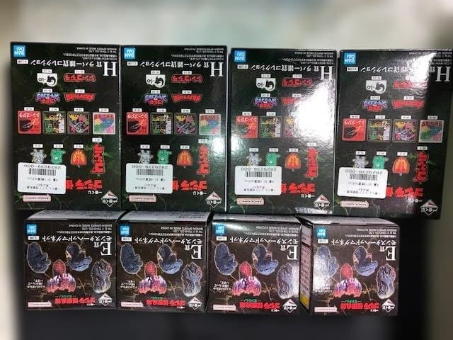 N*ズ様 一番くじ ゴジラ 怪獣乱舞 -荒ぶるモノ-C賞　スペースゴジラ＋E F