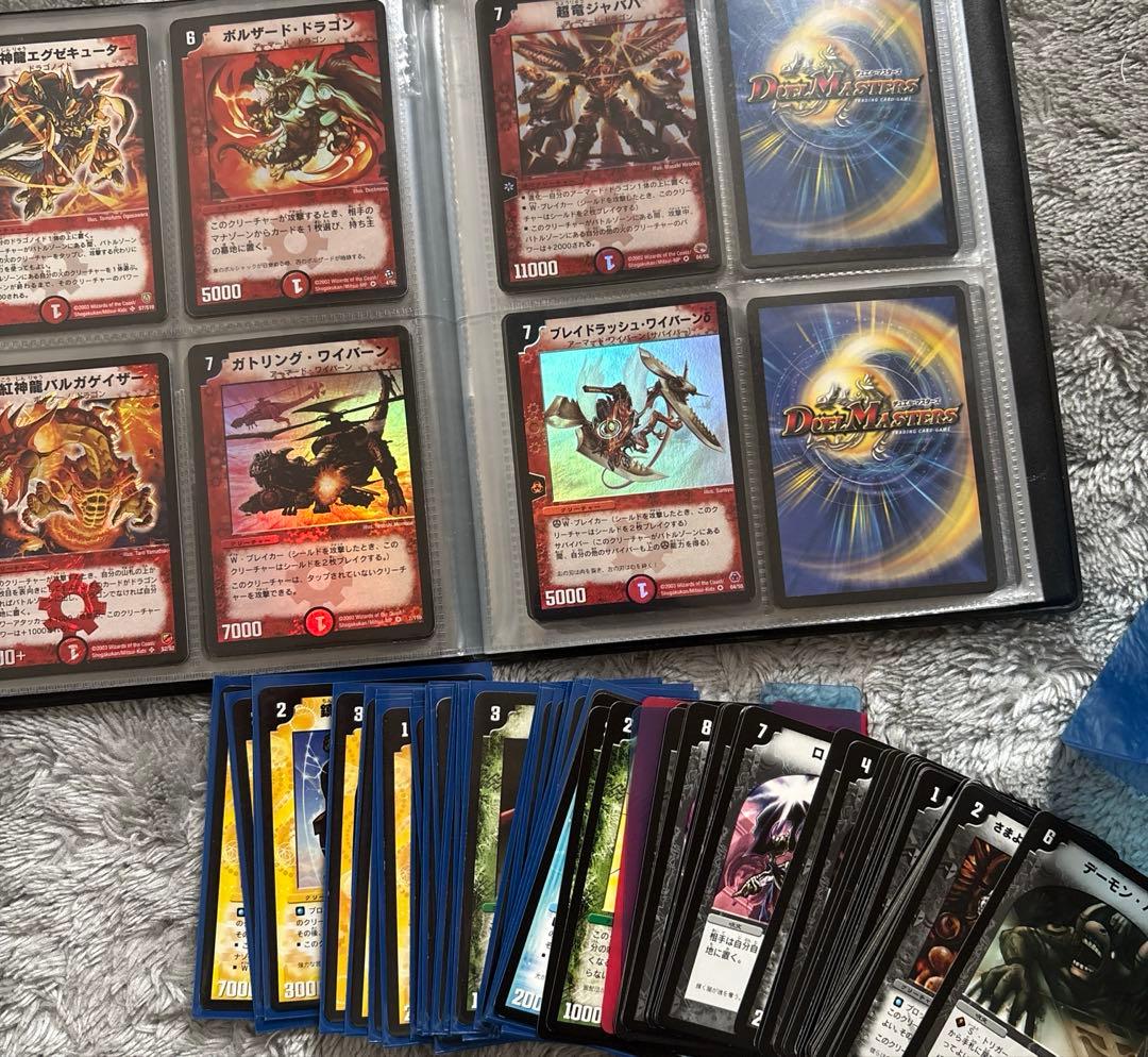 初期版】旧枠 デュエルマスターズカード まとめ売り - メルカリ