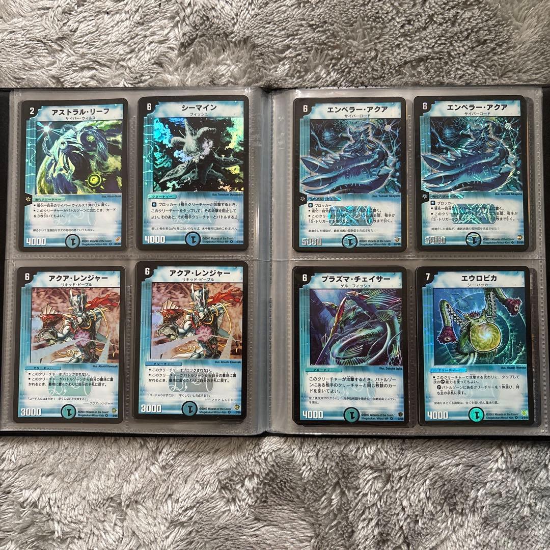 初期版】旧枠 デュエルマスターズカード まとめ売り - メルカリ