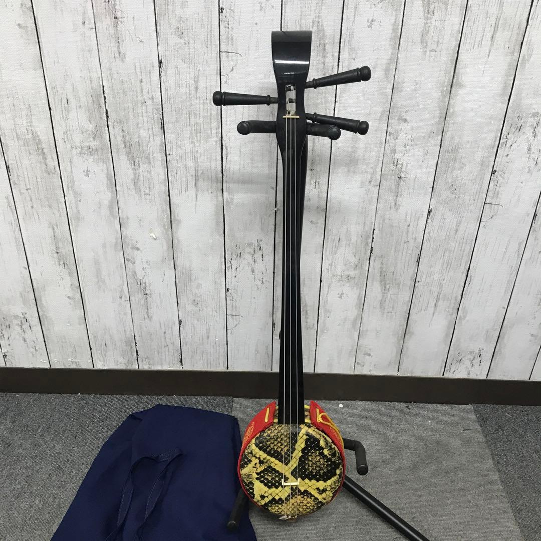 【極美品】三線 沖縄三線 弦楽器 和楽器 ケース付き　しゃみせん　H