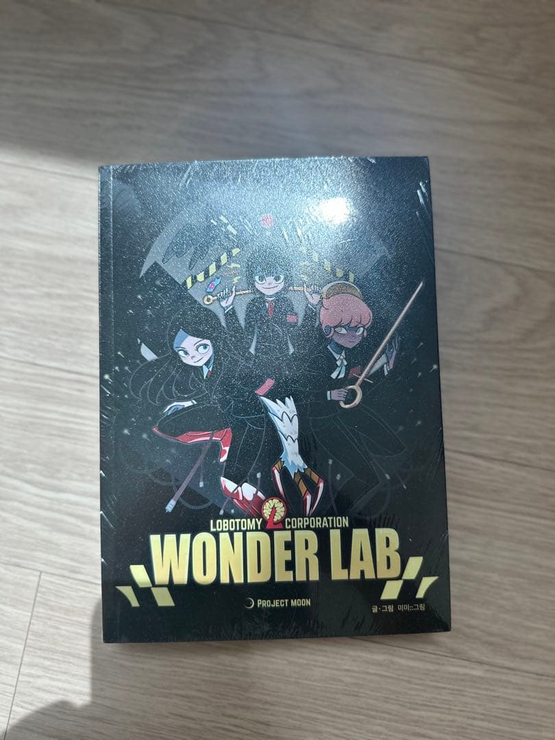 完全未開封】WONDER LAB - Lobotomy Corporation