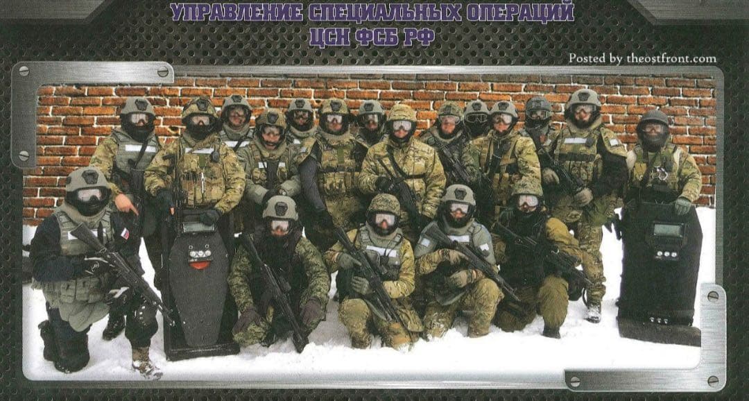 FORT gladiator-C 初期型 FSB ロシア