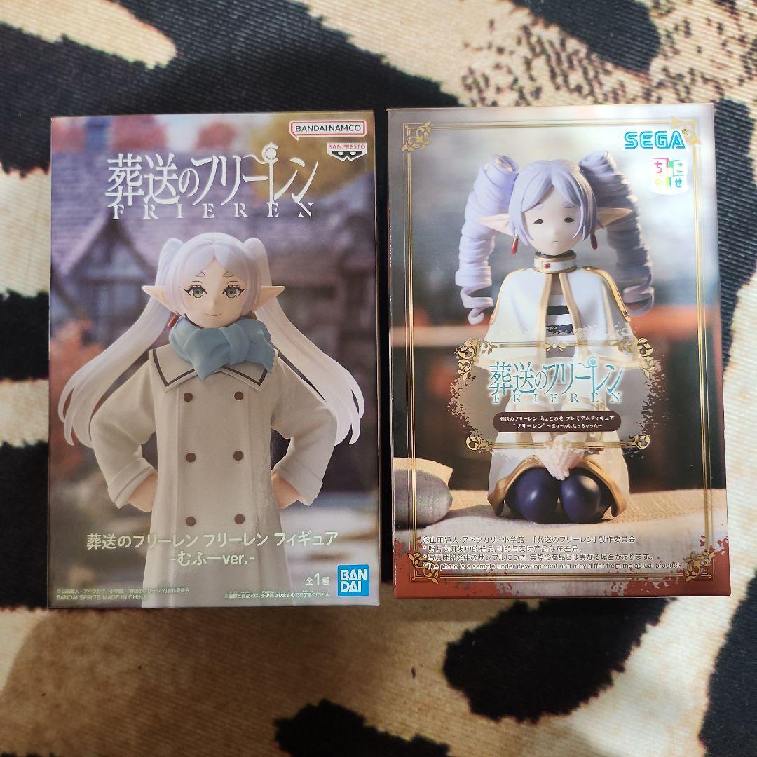 葬送のフリーレン フリーレン～縦ロールになっちゃった～ ちょこのせ