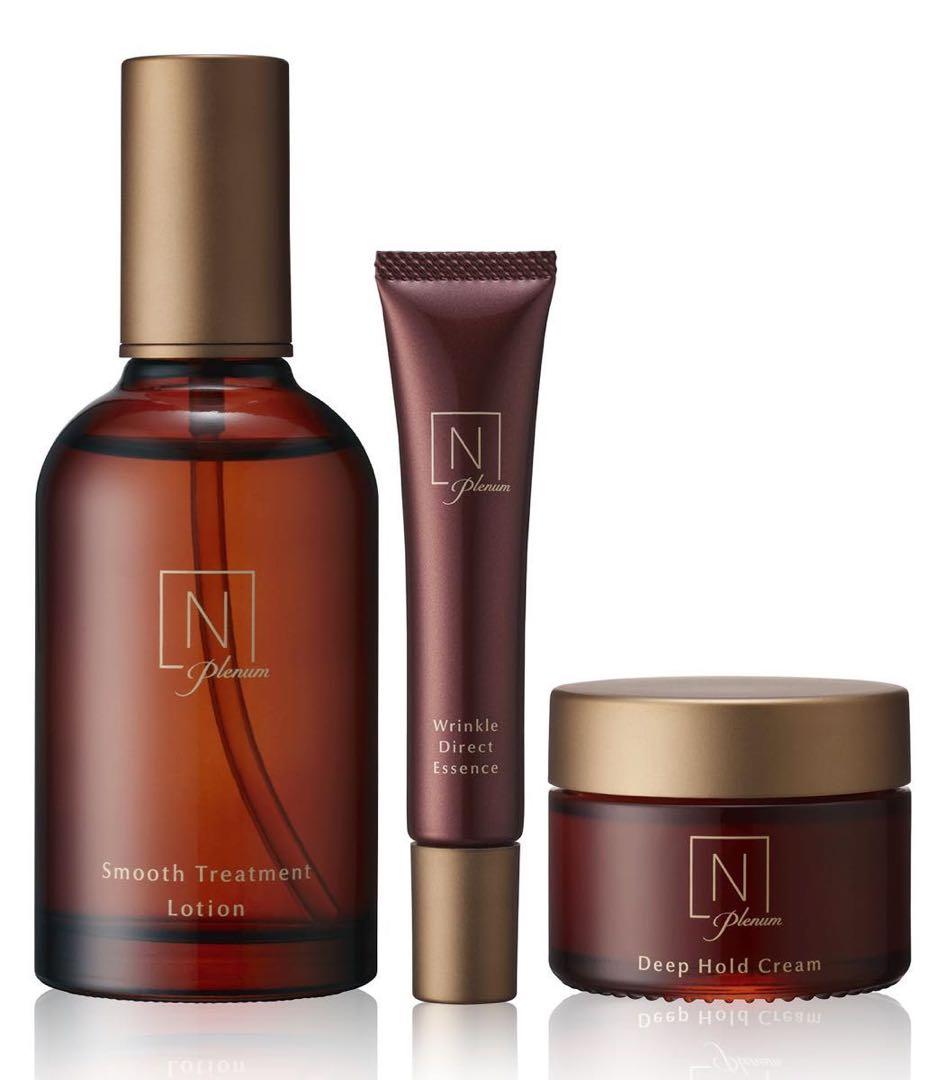 N organic plenum 3点セット