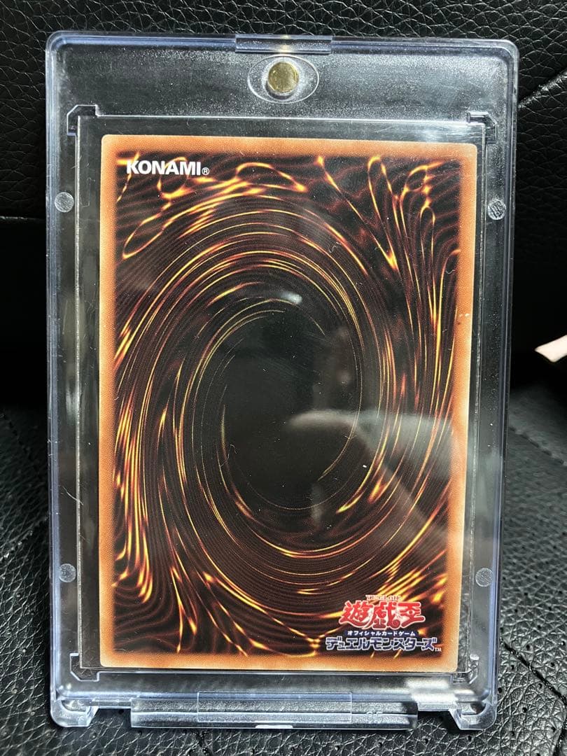 遊戯王 まとめ売り※値引き交渉受付中 - メルカリ