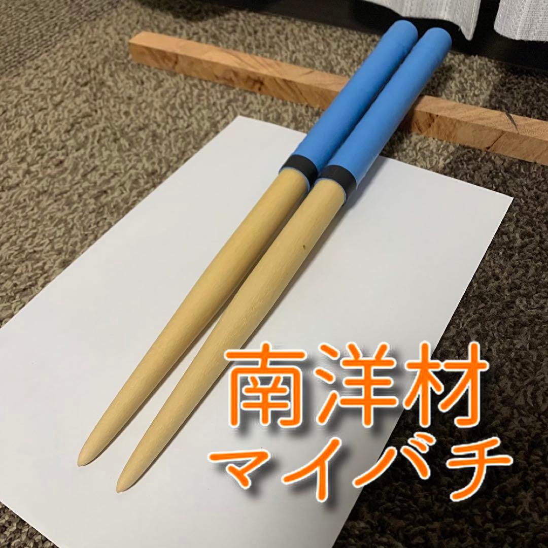 南洋材マイバチ - メルカリ