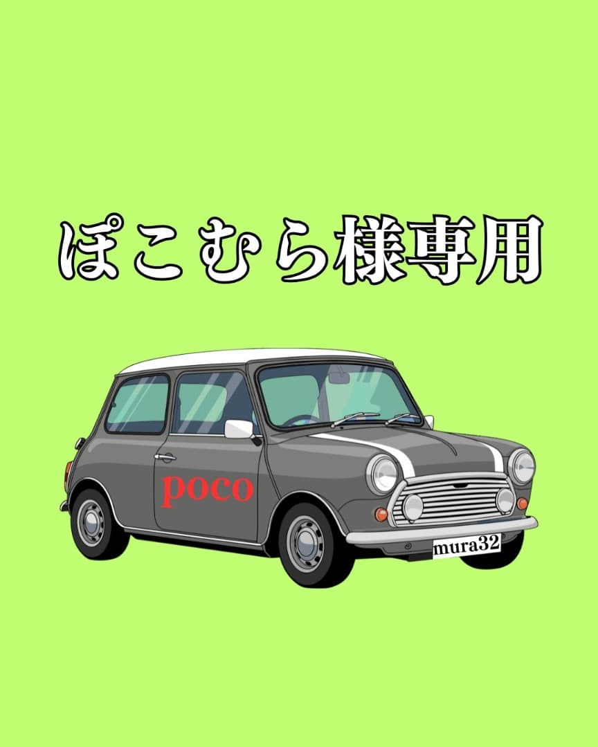 ぽこむらページ（11/10） 楽天市場】【HAWKINS】 ホーキンス JAMES S.GORE ジェームズサイドゴア