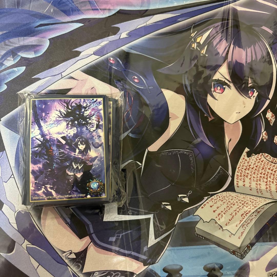 デュエマ デュエプレGP フェリックス・ミザリイ ノイン 新品未開封