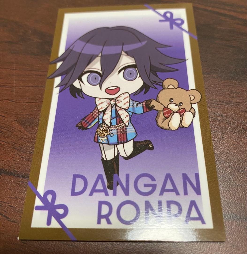 ダンガンロンパ まねきねこ 王馬小吉 特典 フォトカード - メルカリ