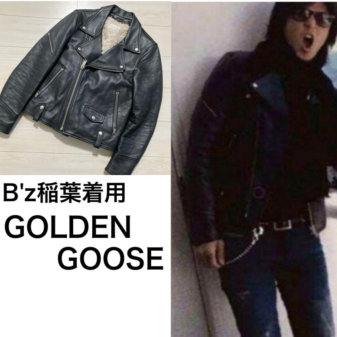 golden goose ゴールデングース ボア付き レザーライダース 稲葉浩志