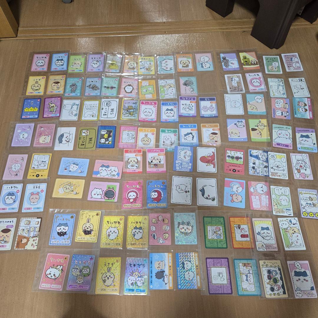 ちいかわ コレクションカードグミ＋‪α‬ 101枚セット