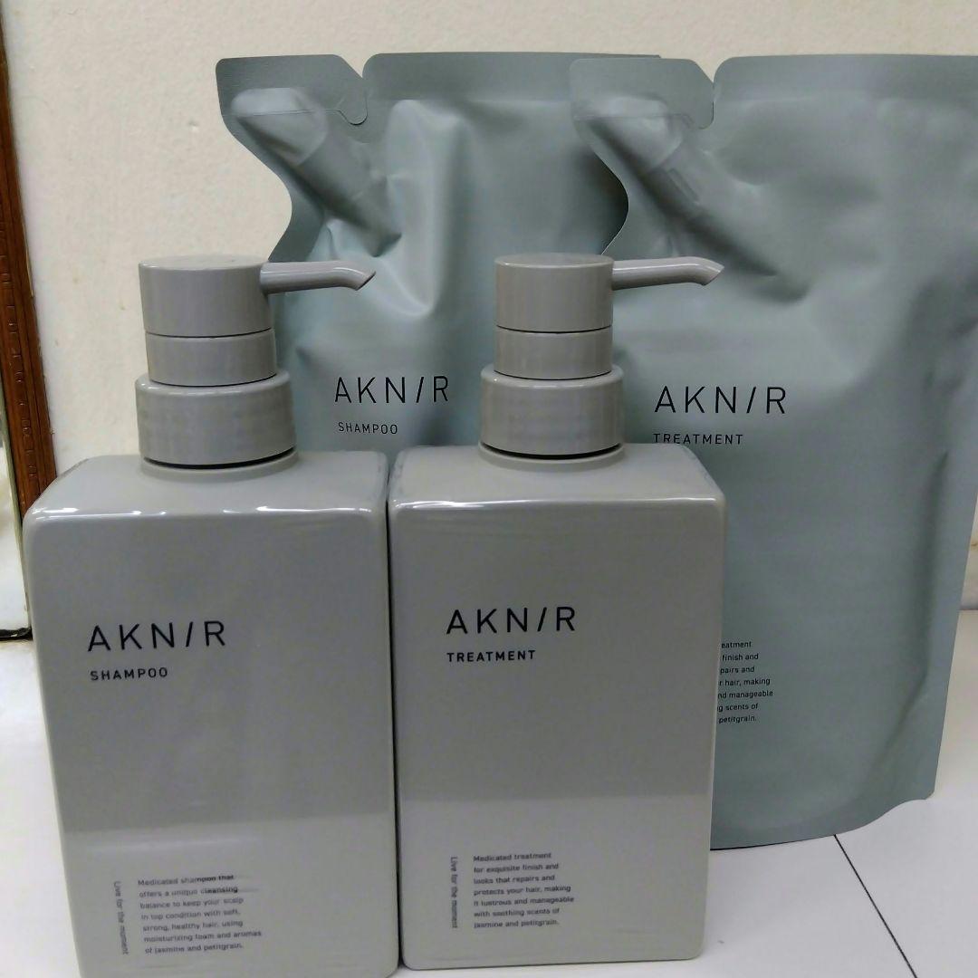 AKNIR シャンプー トリートメント セット