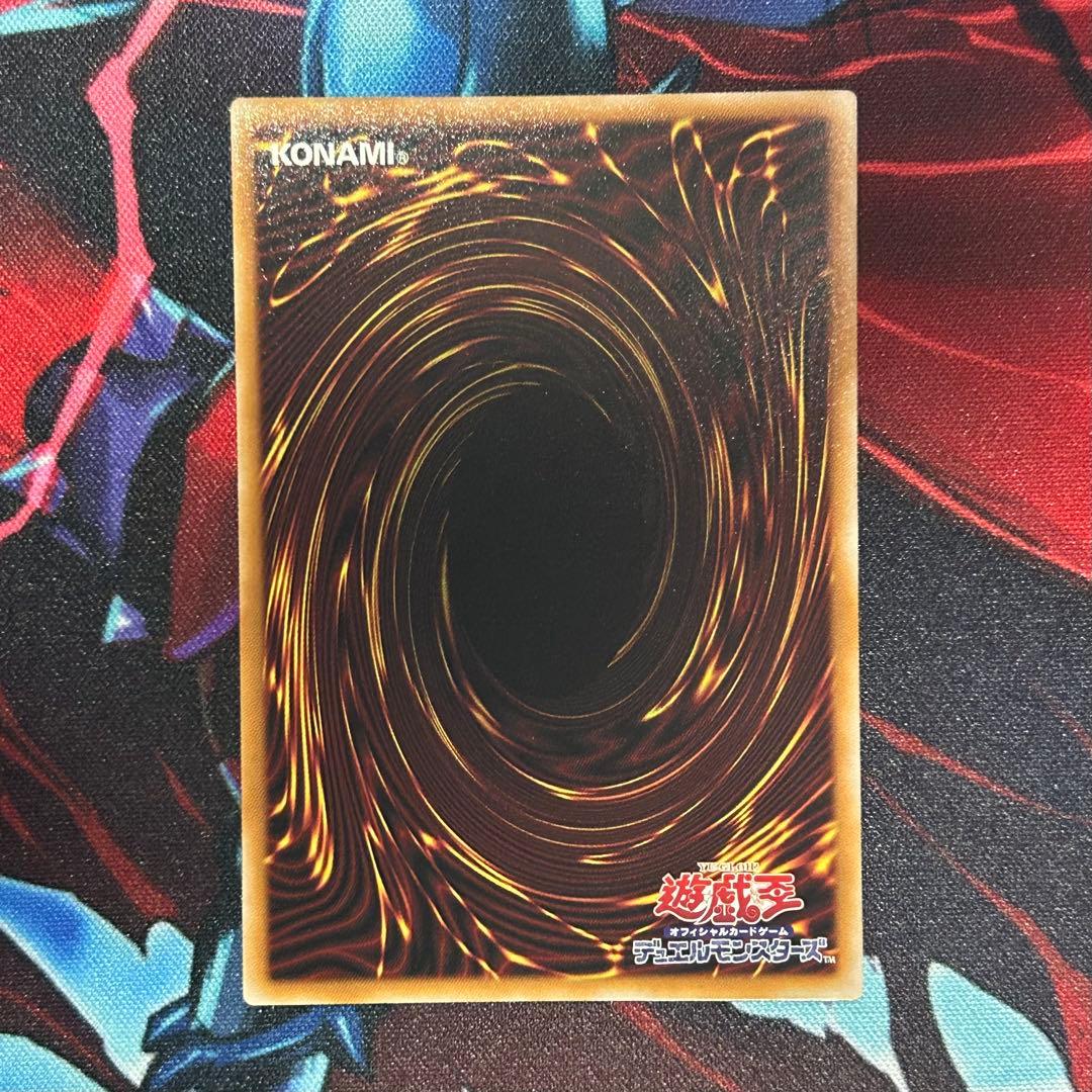 The Fallen & The Virtuous プリズマ - メルカリ