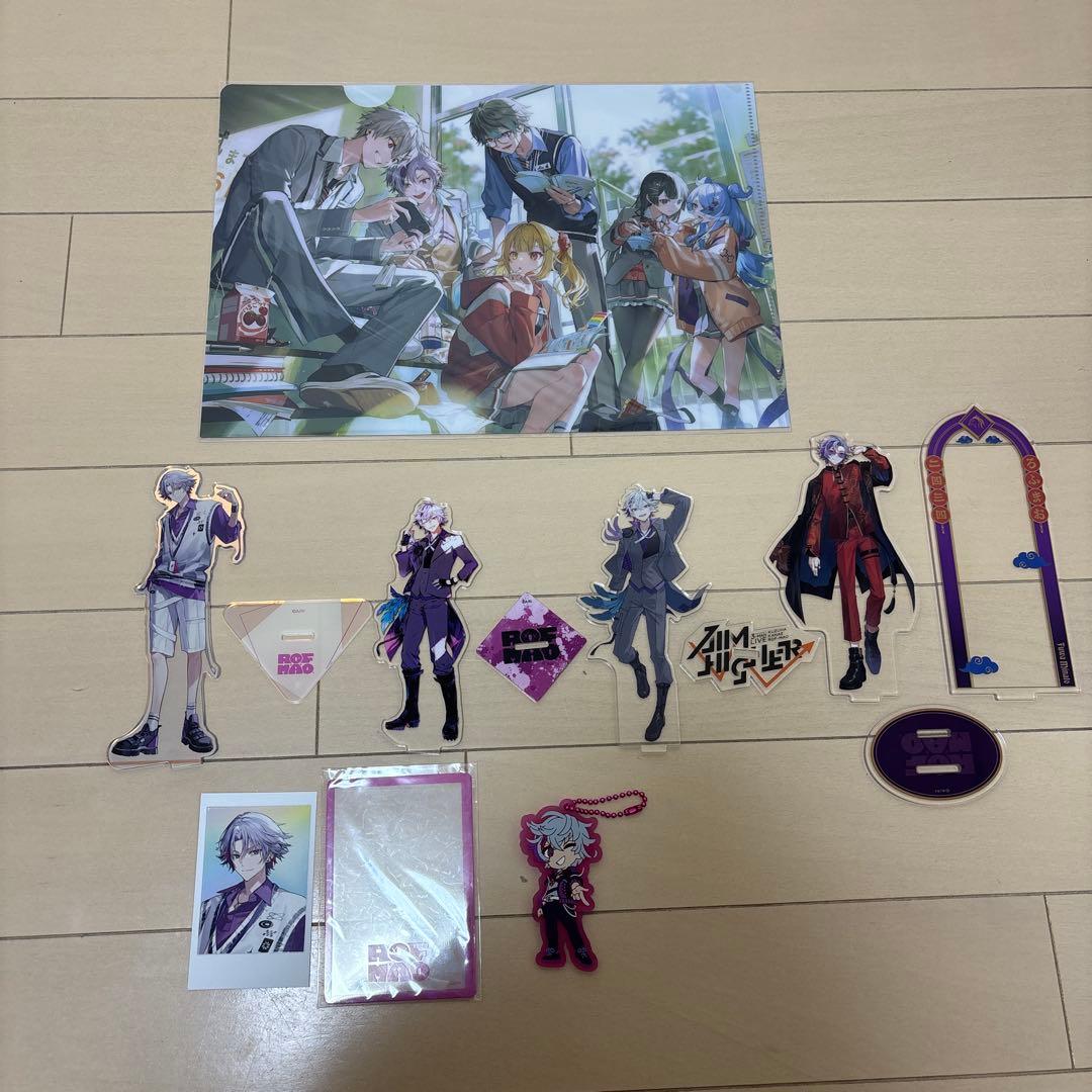 にじさんじ 不破湊 グッズまとめ売り - メルカリ