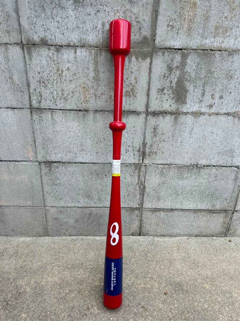 インフィニティ　トレーニングバット 赤と青 8番 インフィニティバット 今話題のトレーニングバット 可能性は無限大