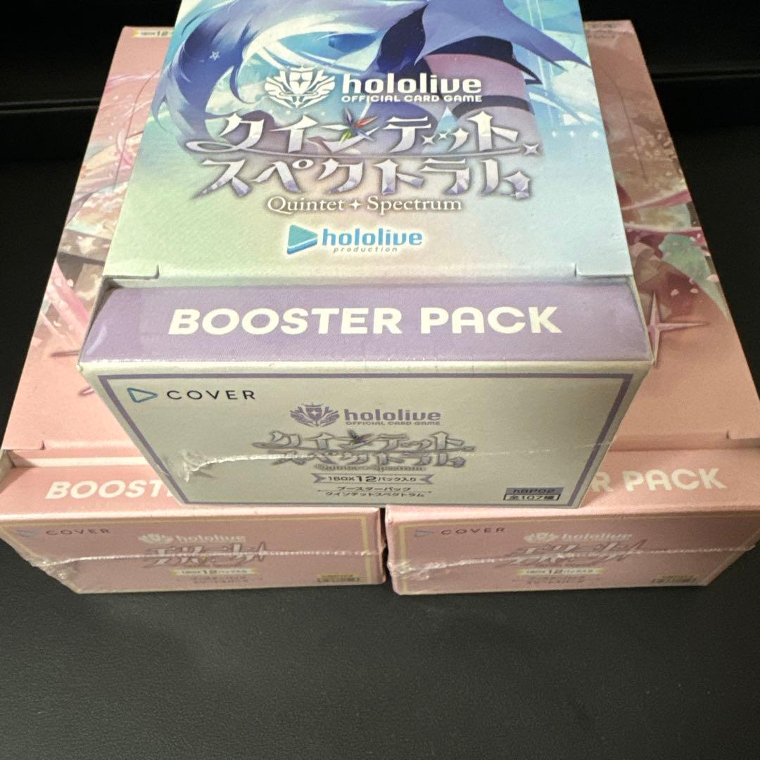 新品未開封 シュリンク付き クインテット、エリートスパーク 3box