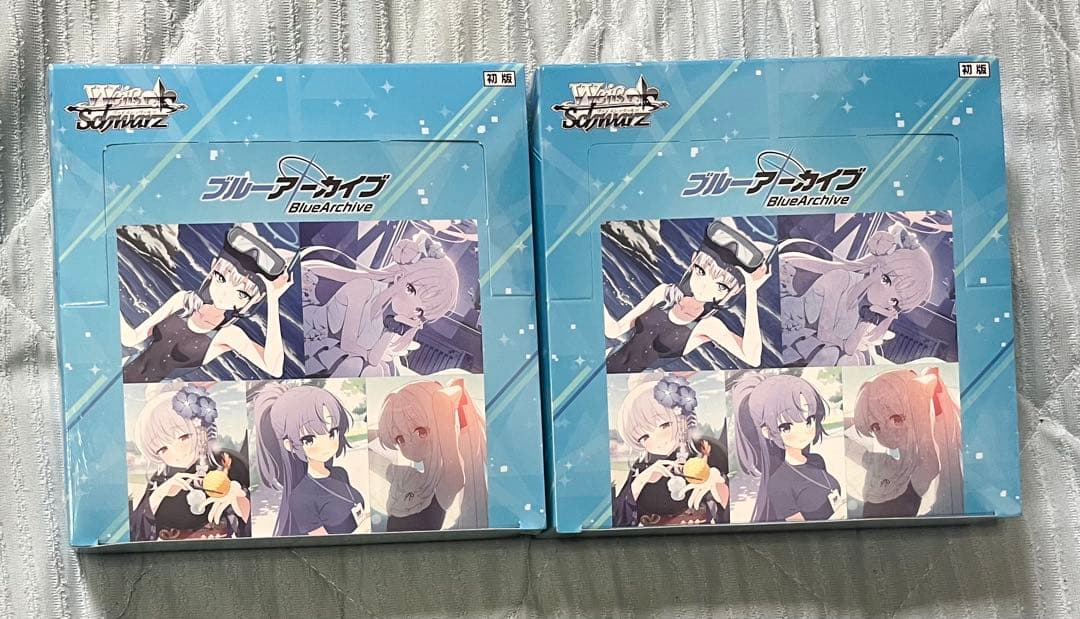 ブルーアーカイブ　ヴァイス　2BOX
