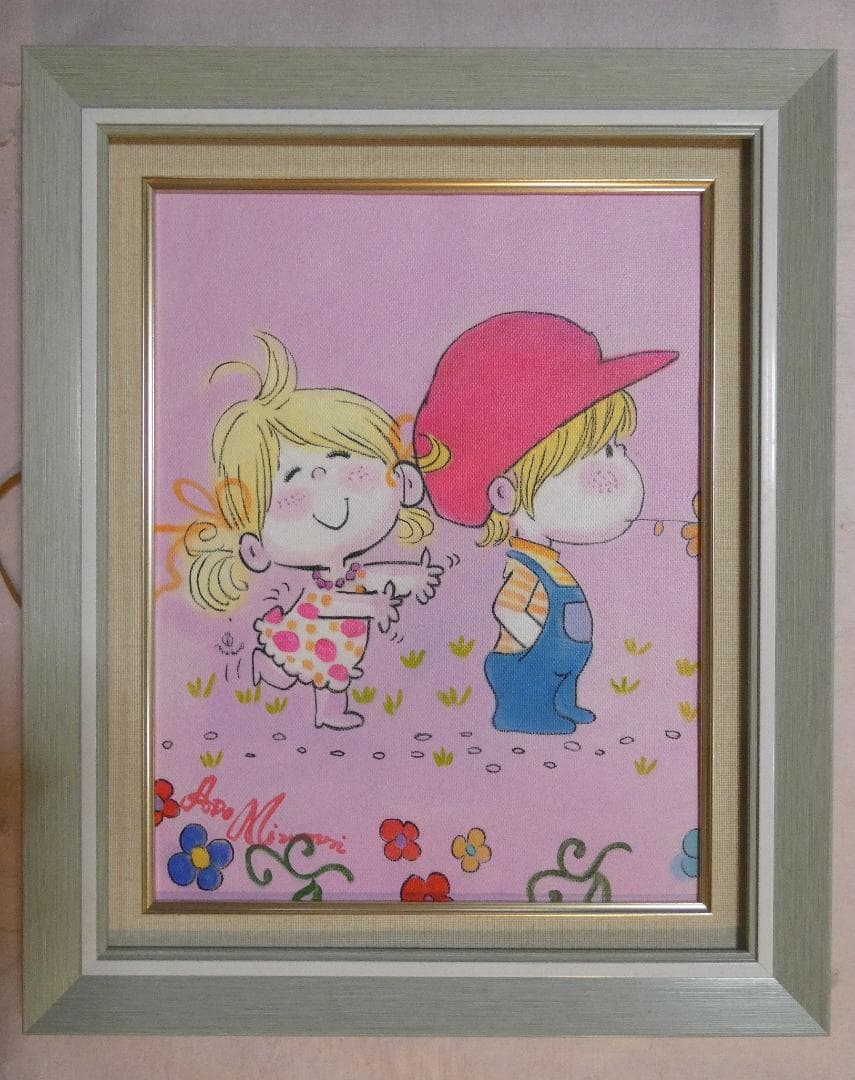 絵画 人物 　水森亞土「人物」 サインF6サイズ額装済み 肉筆手描き