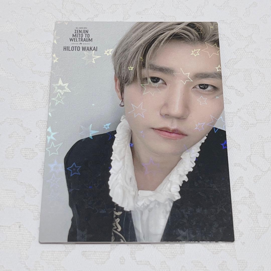 Mrs. GREEN APPLE ミセス フォトカード 若井滉斗 レア - メルカリ