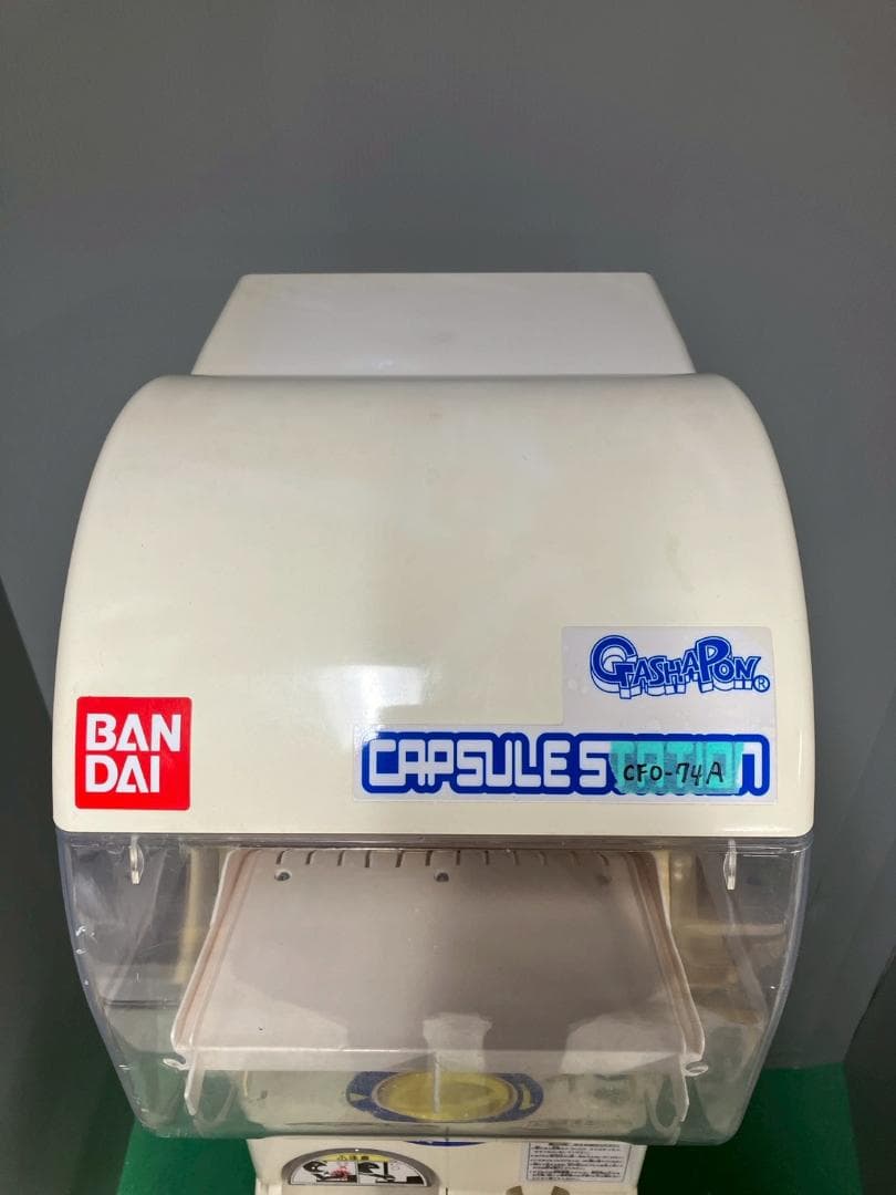 良品CFO-74A【バンダイカプセルステーション】上下段 中古ガチャガチャ