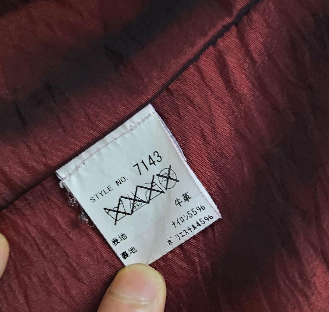 最終値下げ Schott Beauty&Youth別注 レザージャケット 36 - メルカリ