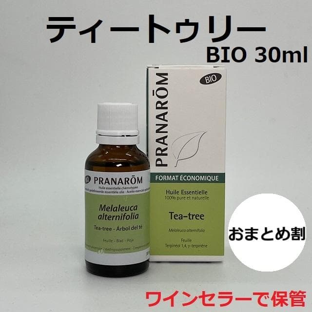 jaunedor様　PRANAROM ティートゥリー 、ペパーミント 30ml