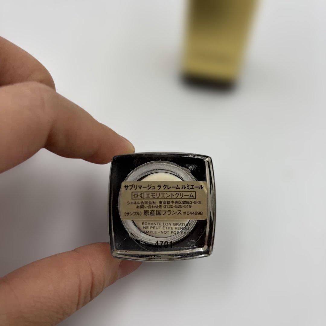 サブリマージュ ラ クレーム ルミエール エモリエントクリーム 2点