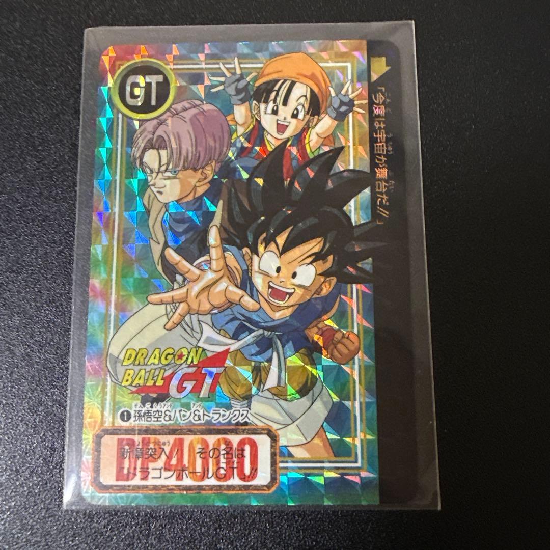 希少激レア美品】鳥山明 ドラゴンボールGT カードダス 本弾96No.1
