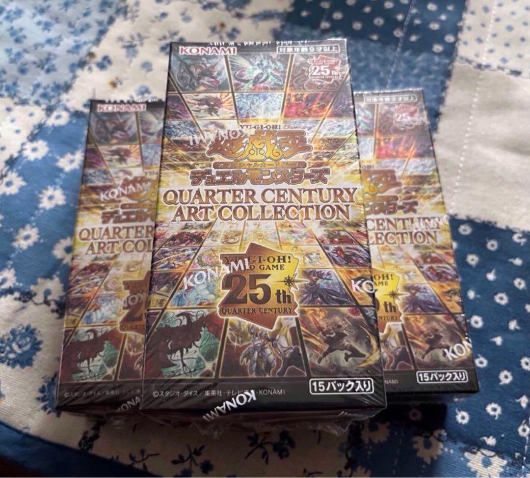 遊戯王OCG クォーター・センチュリー・アート・コレクション 3BOX ② Amazon.co.jp: 【3BOX】遊 戯 王 OCG QUARTER CENTURY ART COLLECTION