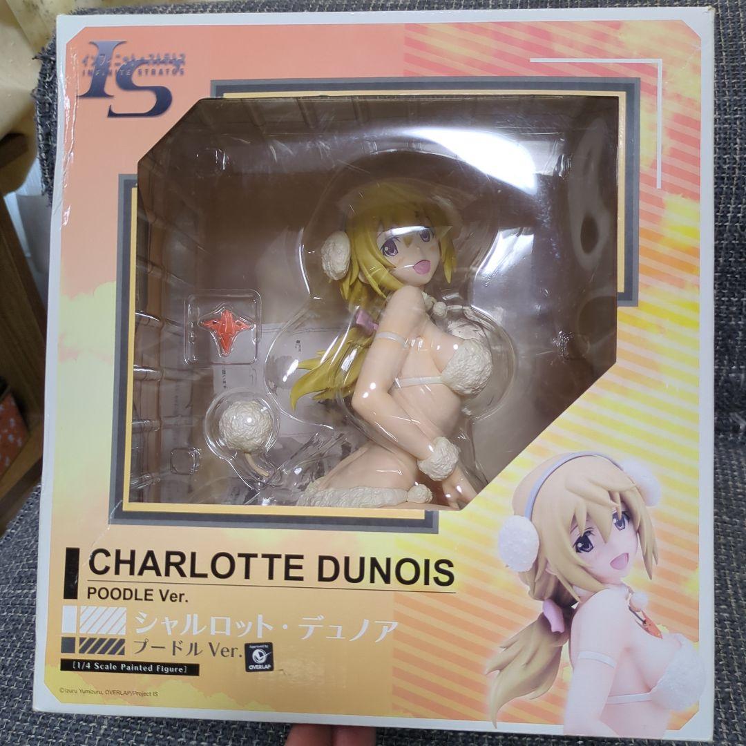 インフィニットストラトス シャルロット・デュノア プードルver