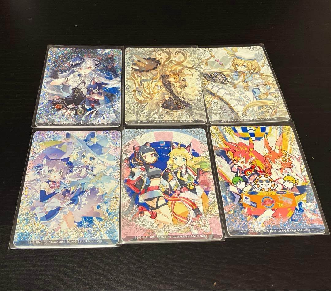 オンゲキ maimai カード 6枚セット SSR 全オフホロ - メルカリ