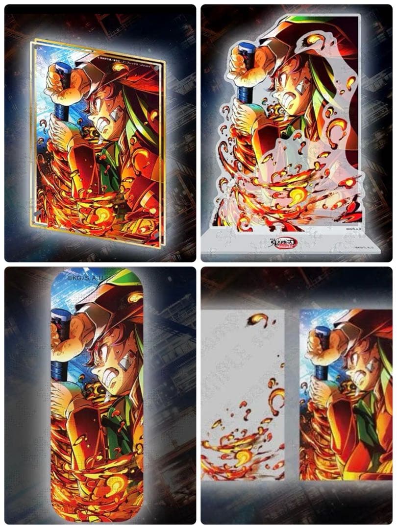 【かい】 鬼滅の刃 webshop くじ 竈門炭治郎 コンプリートセット 楽天市場】一番くじ 鬼滅の刃 鬼の棲む街 A賞 マスターライズ 竈門炭