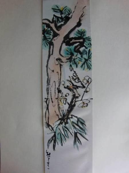 熊谷　守一、松竹梅、大判、希少画集画、新品額装付、状態良好