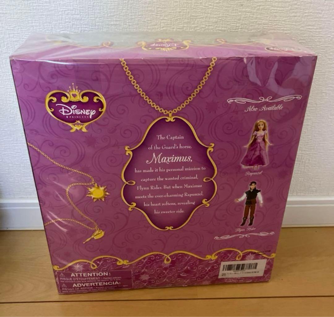 ラプンツェル マキシマス ドール 約28cm
