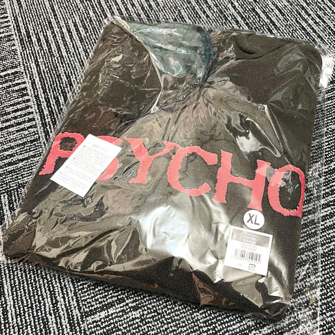 【BABYMONSTER】 PSYCHO フーディー黒 XL