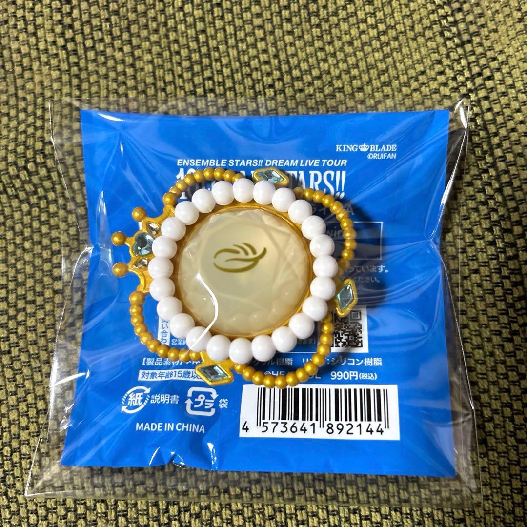 あんスタ スタライ 天祥院英智 リングライト スフィアライト - メルカリ