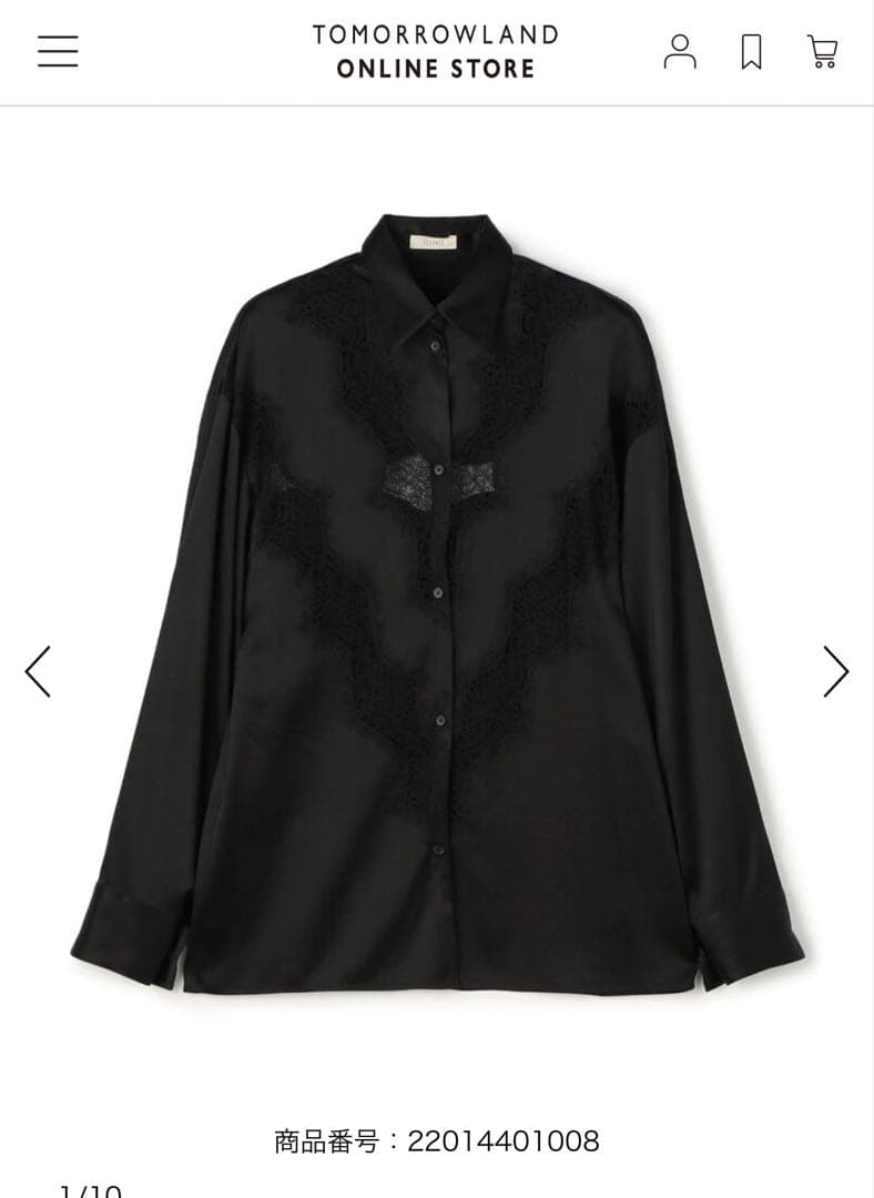 【DES PRES デプレ】シルク シャツ