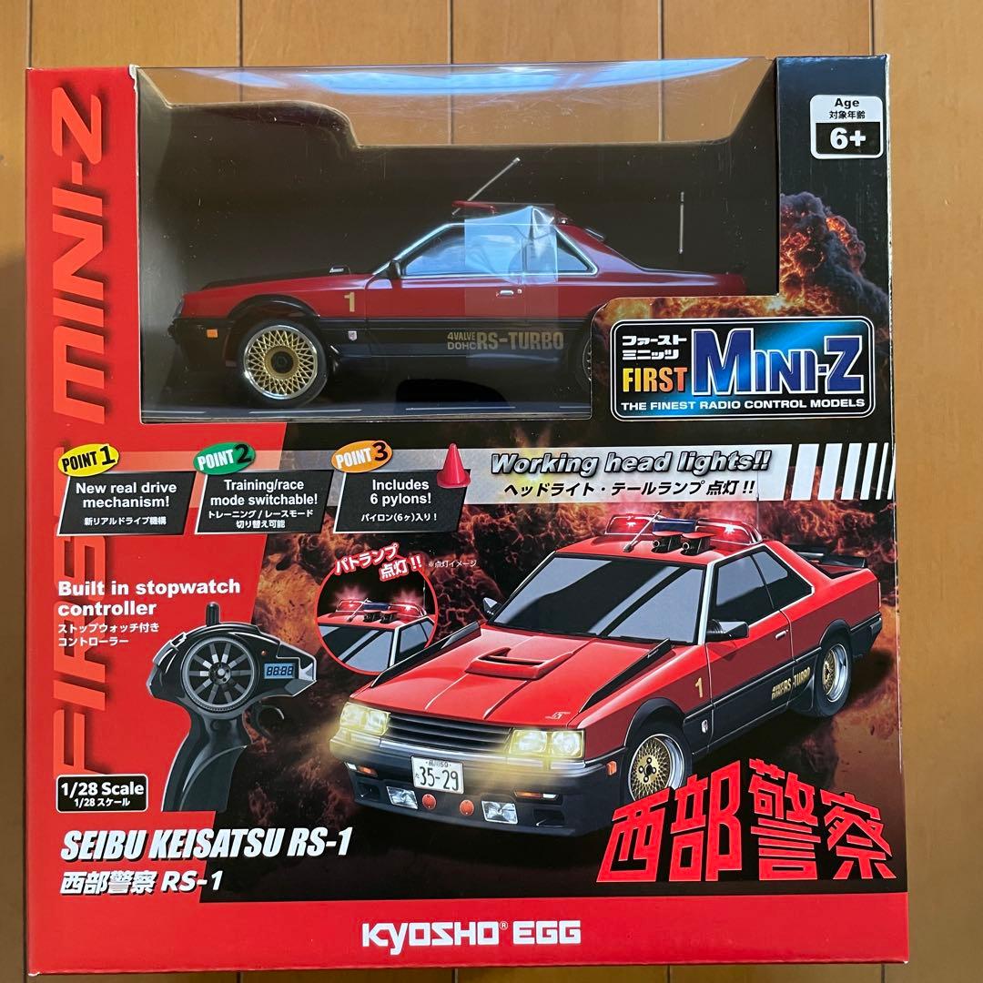 京商　FIRST MINI-Z 西部警察　マシン-1 京商エッグ】FIRST MINI-Z 西部警察 スーパーZ & マシンRS-1が登場
