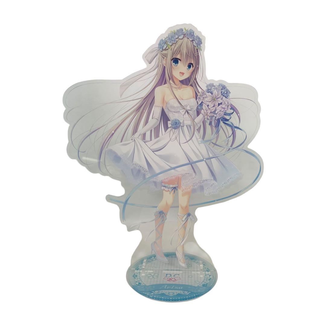 D.C. ダ・カーポ 20th BIGアクリルスタンド 鷺沢有里咲 ゲーマーズ