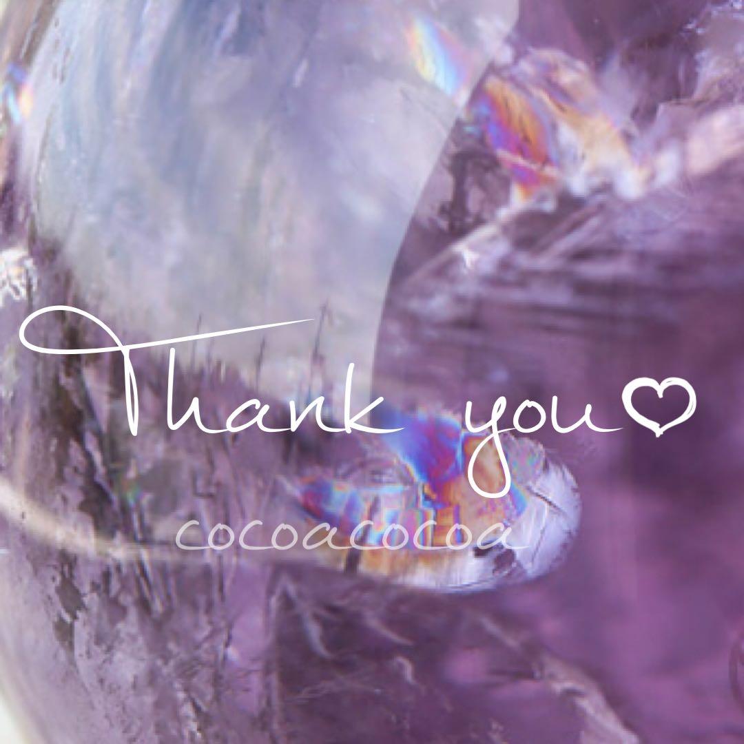 ブライス様❤️ バイキョン3点 ラグジュアリークレンジング、ジュレ、DKクリーム