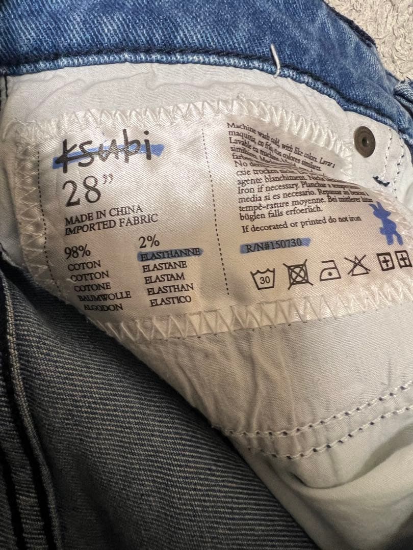 Ksubi スキニーデニム 28インチの通販はau PAY マーケット - 輸入雑貨