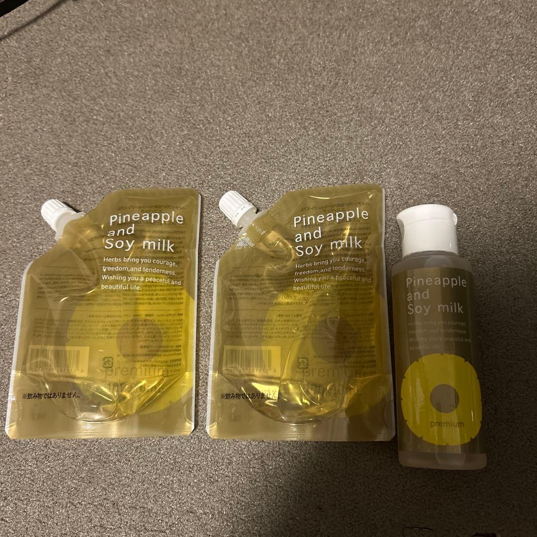 パイナップル豆乳ローションプレミアム　本体＋詰め替え２袋