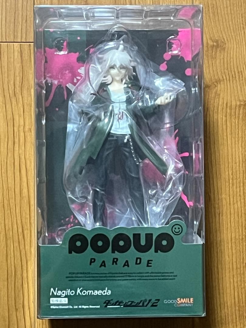 新品未開封 POP UP PARADE 狛枝凪斗 フィギュア