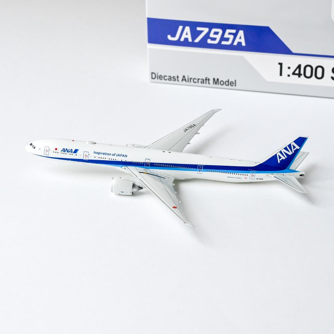 ANA B777-300ER ギア着脱可 JA795A 1/400 - メルカリ