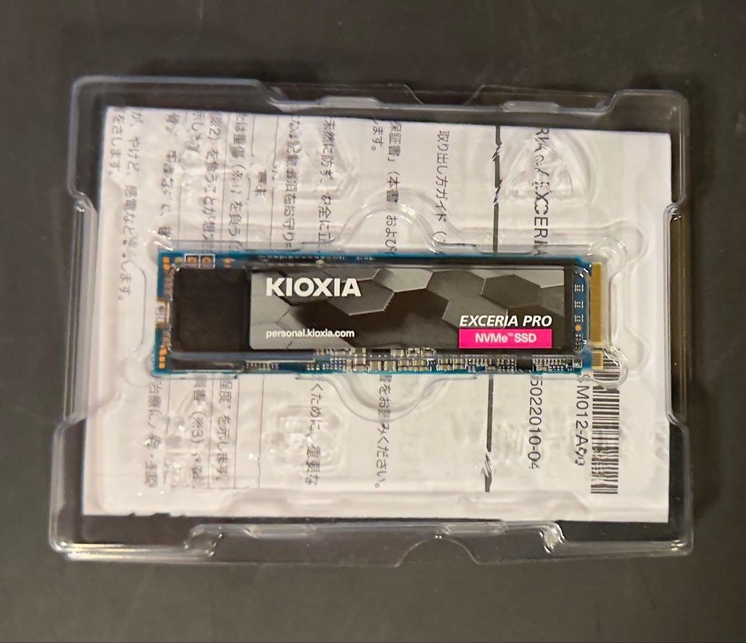 外付けハードディスク・ドライブ KIOXIA EXCERIA PRO 2TB NVMe SSD
