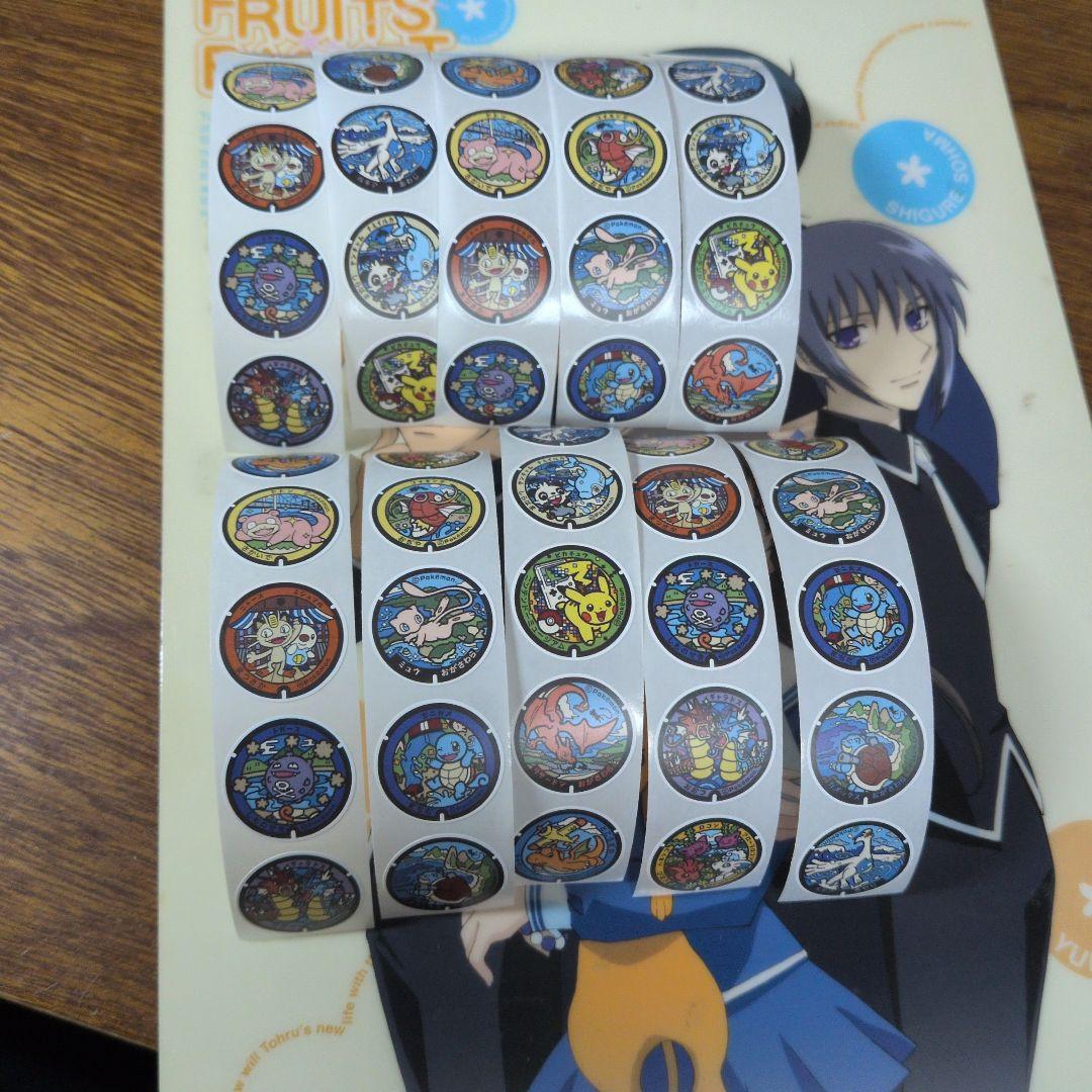 ロールシール切り売りおすそ分け177 - メルカリ